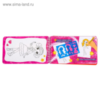 Альбом с наклейками и трафаретами &laquo;Модный стилист&raquo;, 72 стр.