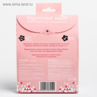 Подарочный набор: Держатель для соски-пустышки и прорезыватель &laquo;Принцесса&raquo;, Mum&Baby