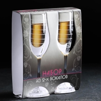 Набор бокалов для шампанского &laquo;Серпантин&raquo;, 170 мл, 2 шт