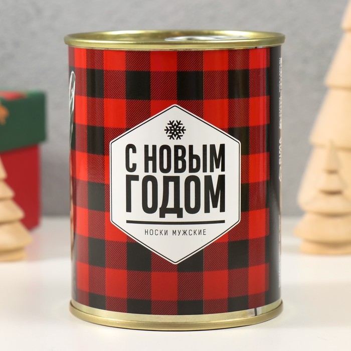 Носки в банке Носки в банке "С Новым годом, заяц" (мужские, цвет черный)