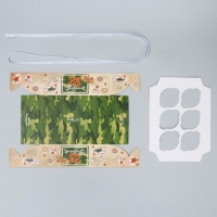 Коробка для капкейка, кондитерская упаковка, 6 ячеек, &laquo;Верь в себя&raquo;, 23 февраля, 23 х 16 х 7.5 см