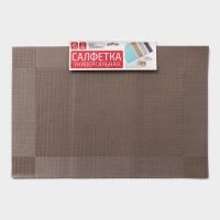 Салфетки сервировочные на стол Доляна &laquo;Шахматы&raquo;, 45&times;30 см, 4 шт, цвет светло-коричневый