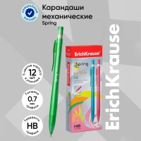 Карандаш механический с ластиком ErichKrause "Spring", НВ, грифель d=0.7 мм, в коробке, микс Карандаш механический с ластиком ErichKrause "Spring", НВ, грифель d=0.7 мм, в коробке, микс