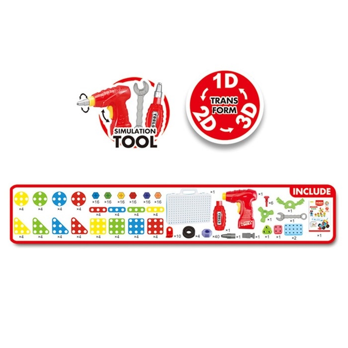 Конструктор в чемодане &laquo;Объёмная мозаика&raquo;, с электрическим шуруповертом, 40 моделей, 200 деталей