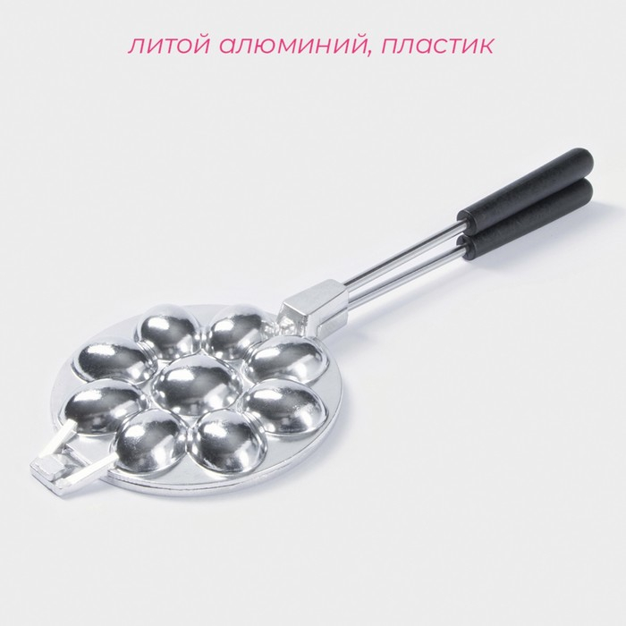 Форма для выпечки орешков Доляна, 9 ячеек