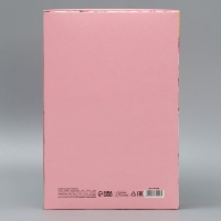 Коробка подарочная складная, упаковка, «Любимый учитель», 30 х 20 х 9 см Коробка подарочная складная, упаковка, «Любимый учитель», 30 х 20 х 9 см