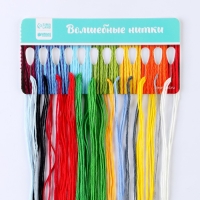 Вышивка крестиком на новый год &laquo;Снегирь в венке&raquo;, 25 х 20 см, новогодний набор для творчества