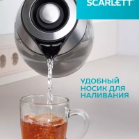 Чайник электрический стеклянный с подсветкой 2 л