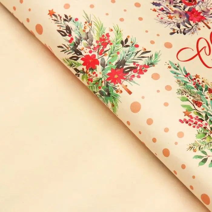 Бумага упаковочная новогодняя крафт белый "С Новым годом!", 50 х 70 см.