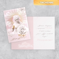 Набор открыток &laquo;На все случаи жизни&raquo;, 20 шт, 12 &times; 18 см