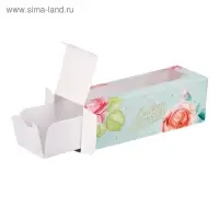 Коробка для макарун, кондитерская упаковка &laquo;Сладкого настроения&raquo;, 5.5 х 18 х 5.5 см