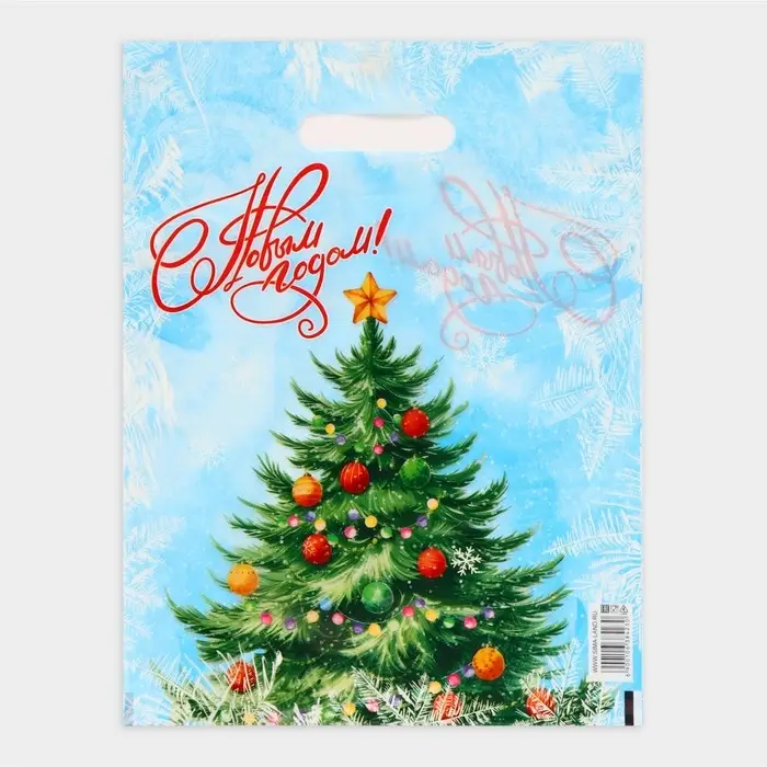 Пакет &laquo;Пышная елка с новым годом Пышная елка&raquo;, полиэтиленовый с вырубной ручкой, 30&times;40 см