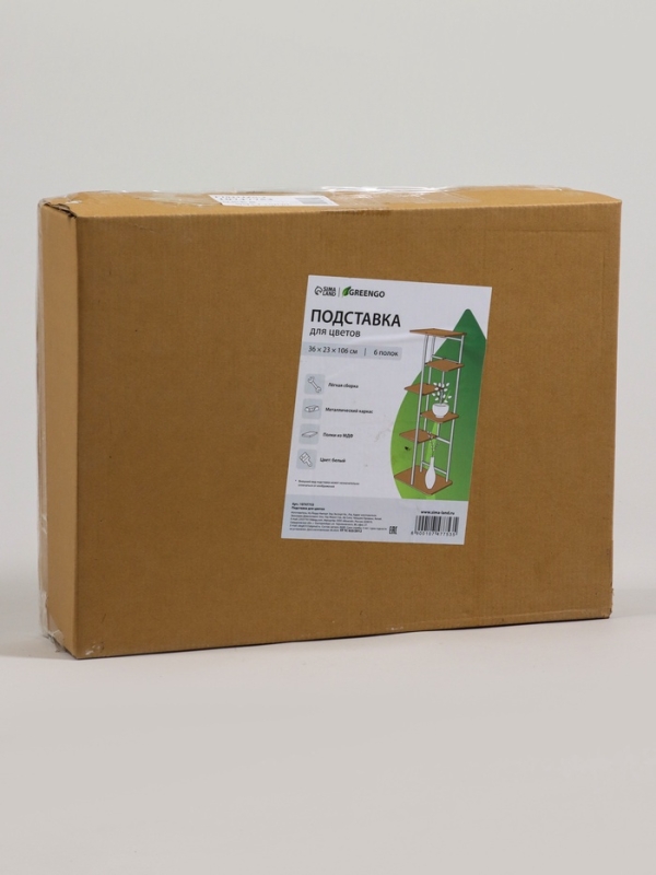 Подставка для цветов Greengo, 6 полок, 36 &times; 23 &times; 106 см, напольная, каркас металл, полки МДФ, белая
