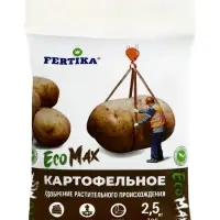 ФЕРТИКА Картофельное EcoMax 2,5 кг