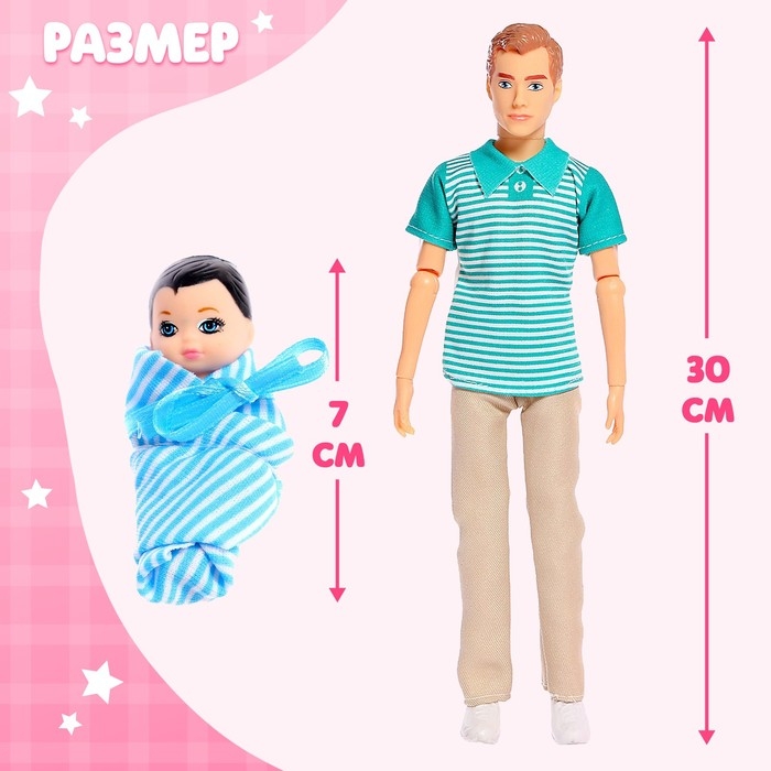 Кукла-модель шарнирная &laquo;Суперпапа&raquo;