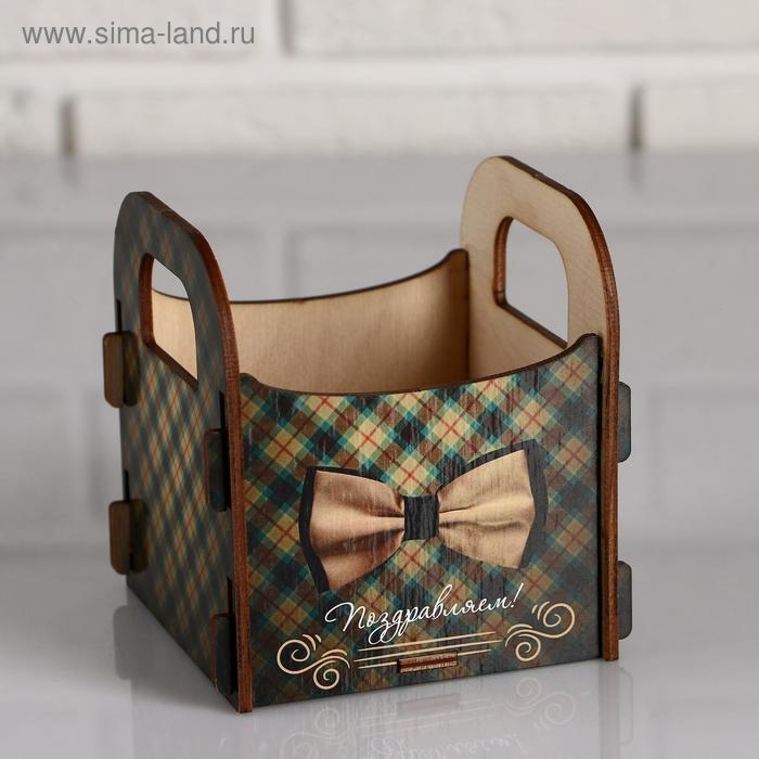 Кашпо деревянное 10.5&times;10&times;11 см подарочное Рокси Смит "Поздравляем! Галстук-бабочка", коробка