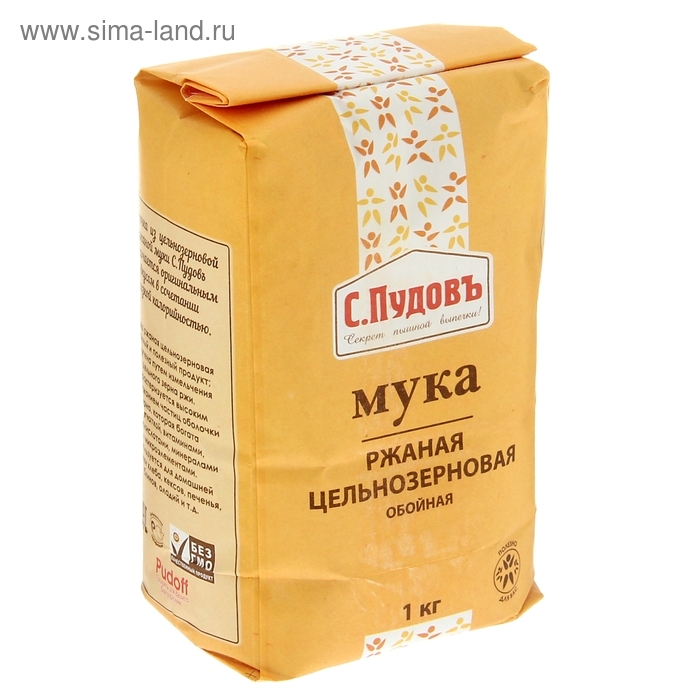 Мука &laquo;С. Пудовъ&raquo;, ржаная цельнозерновая, 1 кг