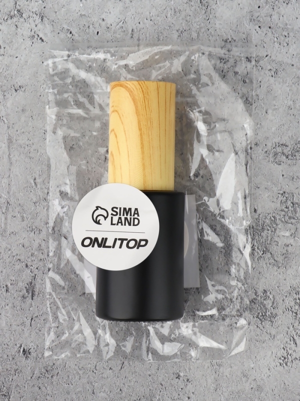 Флакон стеклянный для парфюма, с распылителем, 30 мл, чёрный/бежевый