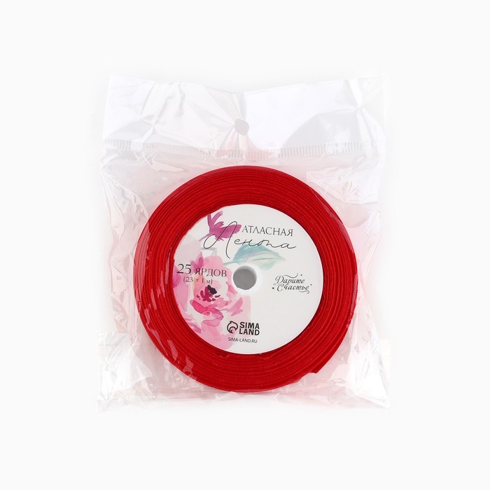 Лента атласная с тиснением «Я тебя люблю», красная, 2 см х 22.5 м Лента атласная с тиснением «Я тебя люблю», красная, 2 см х 22.5 м