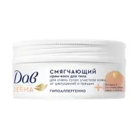 Крем-воск для тела смягчающий "Дав" для сухой кожи, 75 мл