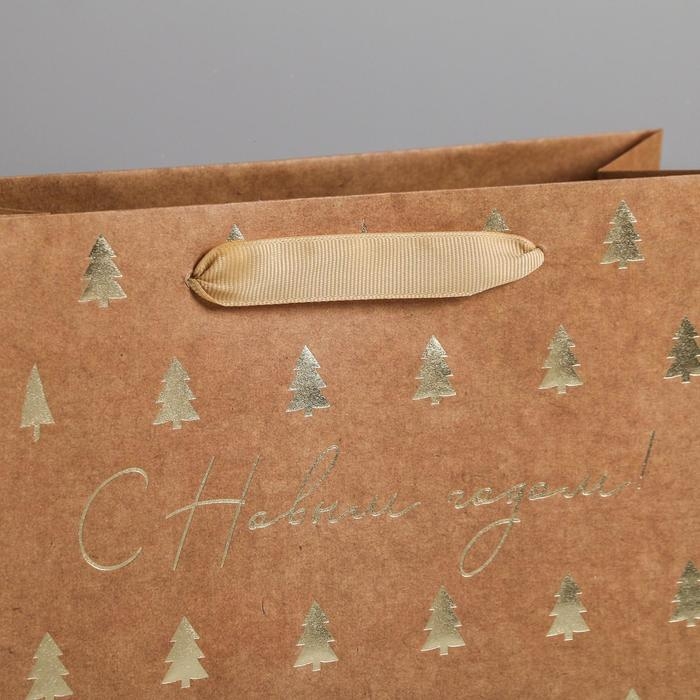 Пакет подарочный новогодний крафтовый горизонтальный &laquo;Ёлочки&raquo;, MS 23 х 18 х 10 см, Новый год