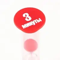 Часы песочные &laquo;Ламбо&raquo;, на 3 минуты, 9&times;2.5 см, красные