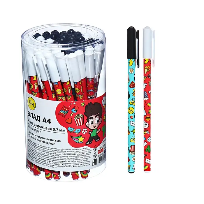 Ручка шариковая &laquo;Влад А4&raquo; 0.7 мм, синяя, МИКС