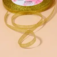 Лента парчовая, 6 мм, 23&plusmn;1 м, цвет золотой