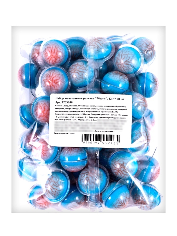 Набор жевательная резинка "Мозги", 12 г * 50 шт