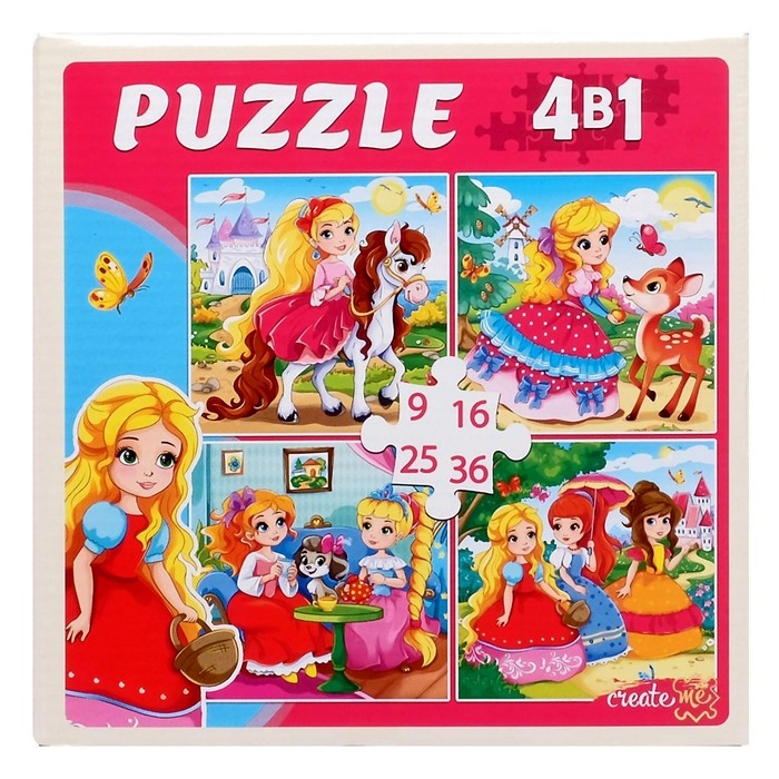 Набор пазлов 4 в 1 &laquo;Милые принцессы&raquo;, 9,16, 25, 36 элементов