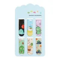 Набор магнитных закладок для книг Calligrata 6 штук, "Дракончики", МИКС