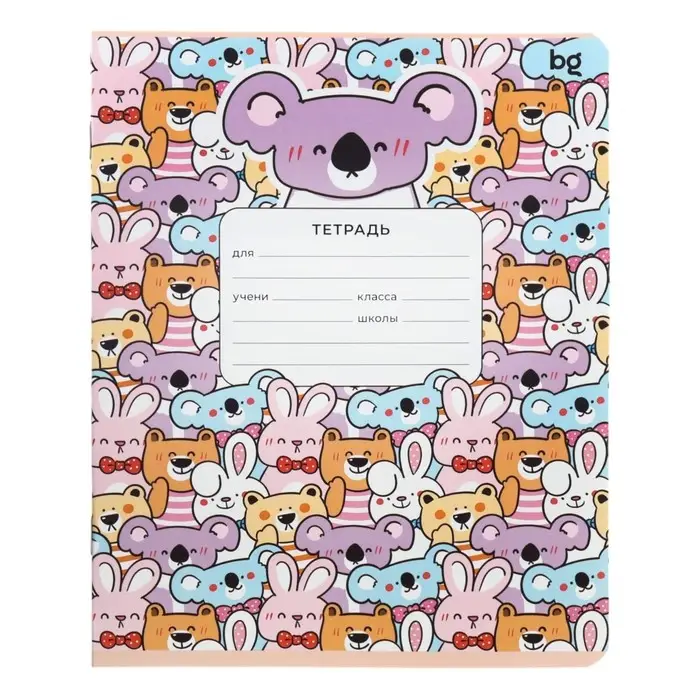 Тетрадь 12 листов в клетку Grimace, обложка мелованный картон, МИКС