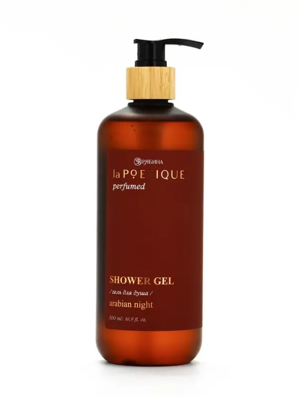 POETIQUE Гель для душа по мотивам аромата "Sultane de Saba", 500 мл