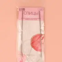 Спицы круговые, для вязания, с пластиковой леской, d=2 мм, 14/80 см, с иглой