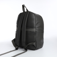 Рюкзак молодёжный на молнии, 4 кармана, цвет серый