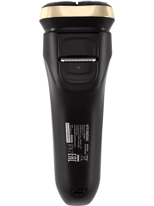 Бритва роторная H-SH8081 реж.эл. 3 питан. аккум