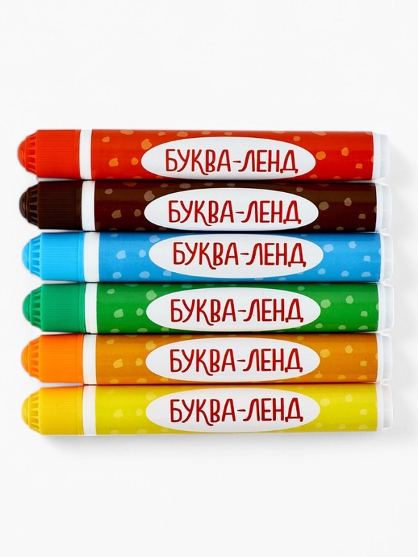 Набор раскрасок &laquo;Рисуем точками&raquo;, 6 точка - маркеров, 4 шт. по 128 стр., Синий трактор