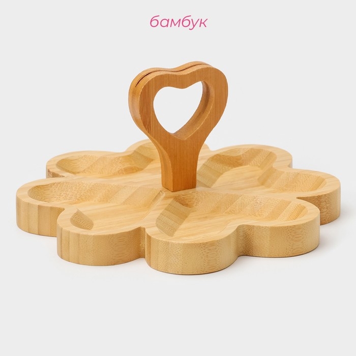 Менажница Доляна &laquo;Цветок&raquo;, 19,5&times;19,5 см, бамбук