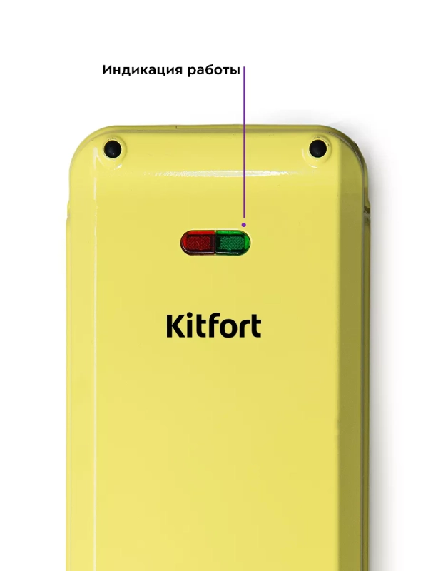 Вафельница электрическая для венских вафель КТ-1611 640 Вт