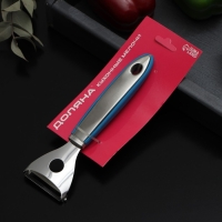 Овощечистка Доляна Blade, 18 см, ручка soft-touch, цвет синий