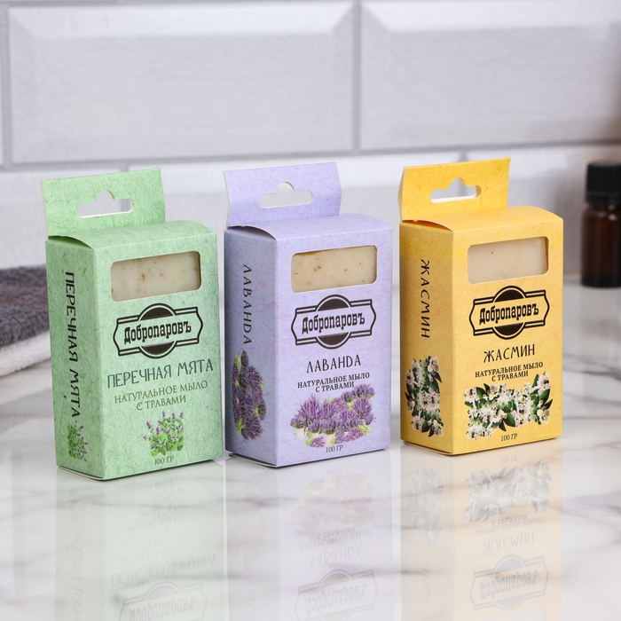 Натуральное мыло "Лаванда, Мята, Жасмин" набор 3 шт по 100 г Добропаровъ