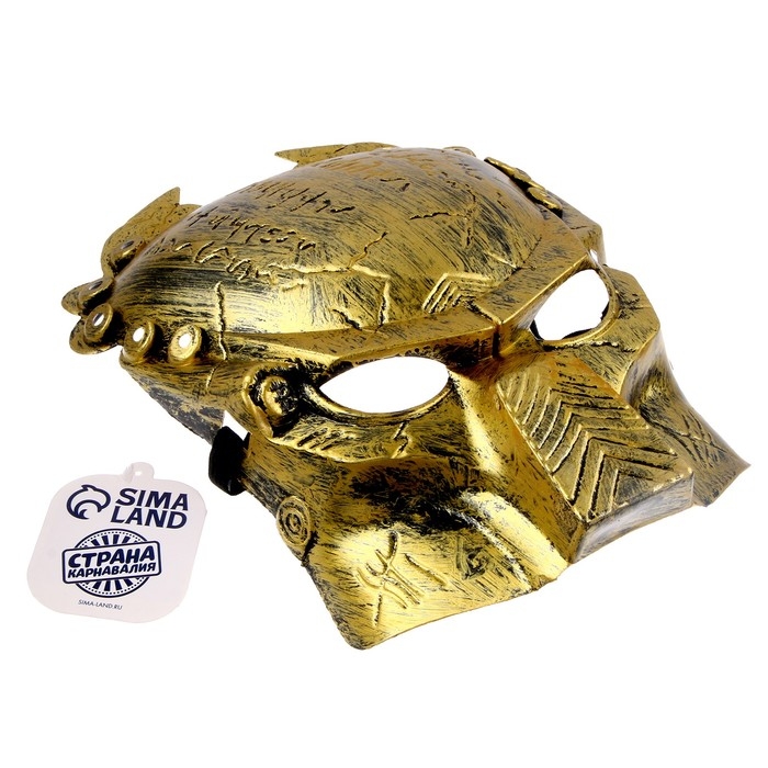 Карнавальная маска &laquo;Злодей&raquo;