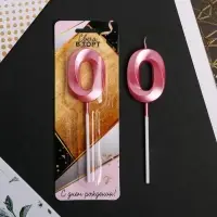 Свеча для торта, цифра &laquo;0&raquo;, 11,5 х 2,3 см