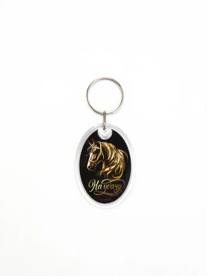 Брелок из пластика &laquo;С Новым годом&raquo;, 6 шт., 5&times;4 см, МИКС