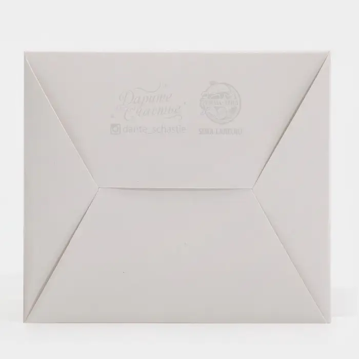 Коробка для мини букетов &laquo;Зайчишка&raquo;, 12&times;20&times;10 см