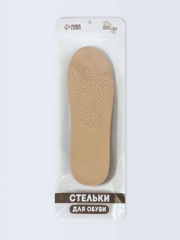 Стельки (нат.кожа, латекс) универс 37-38р-р 24см (пара) серый пак SS Стельки (нат.кожа, латекс) универс 37-38р-р 24см (пара) серый пак SS