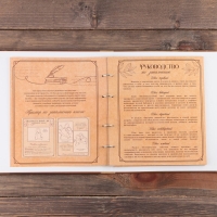 Родословная фото книга «Родословная книга» с деревянным элементом, 27,5 х 25 см. Родословная фото книга «Родословная книга» с деревянным элементом, 27,5 х 25 см.
