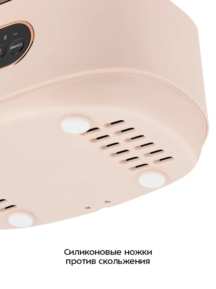 Ультразвуковая мойка для инструментов КТ-6448 - 35 Вт