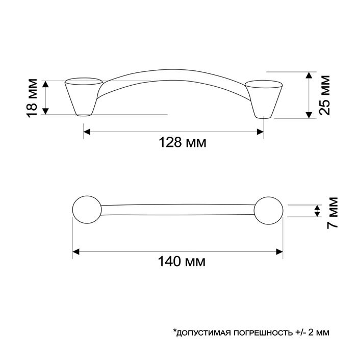 Ручка-скоба PC174BL, м/о 128 мм, цвет чёрный, 4 шт
