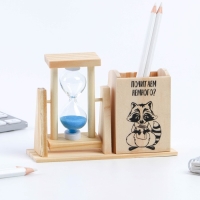 Органайзер для канцелярии с песочными часами (2 в 1) &laquo;Почитаем немного?&raquo;